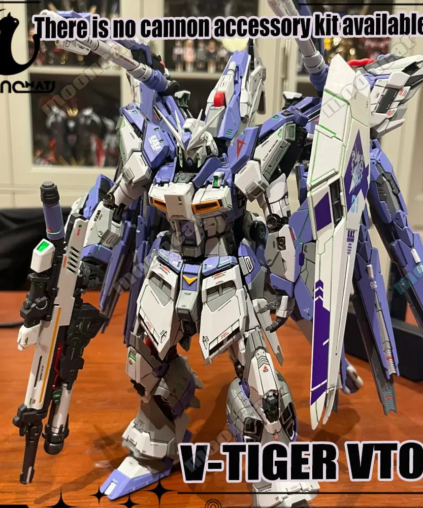 MG V-Tiger Vt01 Manatee Breeding Model Hn Pre-Painted Assembled Alloy Skeleton Action Toys Gift Of No Cannon Kits
