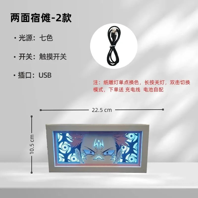 Anime Jujutsu Kaisen Gojo & Sukuna 3D Paper-Cut Lightbox – Double-Sided LED Night Light 6