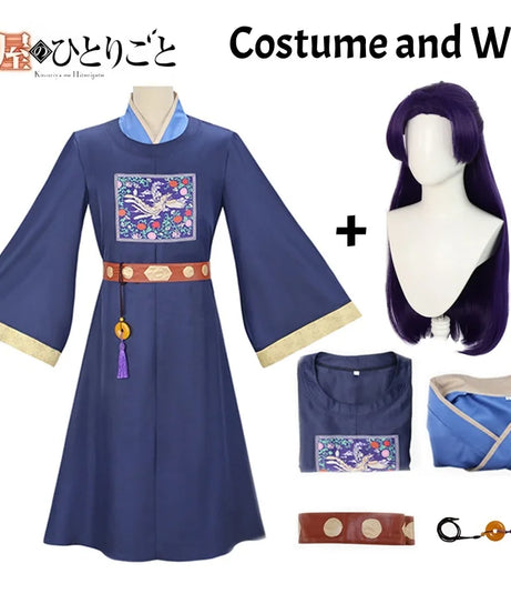 Jinshi Cosplay Costume Fantasy Anime The Apothecary Diaries Disguise for Men Roleplay Hanfu Outfits Halloween Carnival Clothes