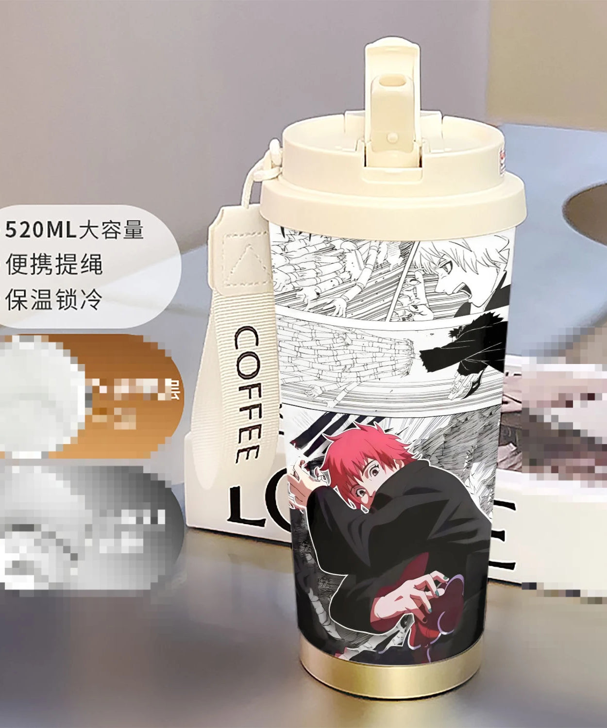 new Uzumaki Naruto cute and cool personality high-value two-dimensional student going out portable straw water cup birthday gift