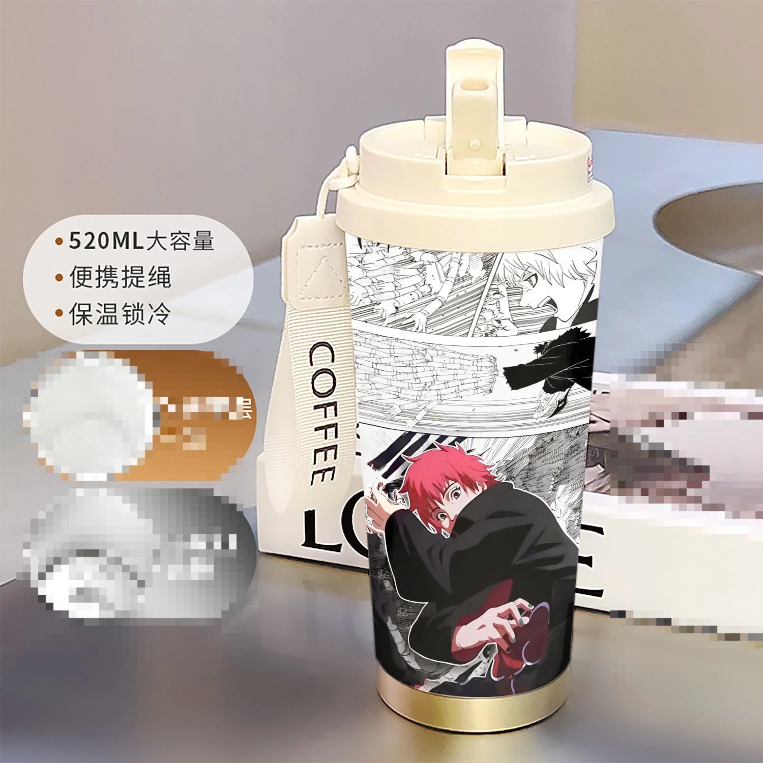 new Uzumaki Naruto cute and cool personality high-value two-dimensional student going out portable straw water cup birthday gift