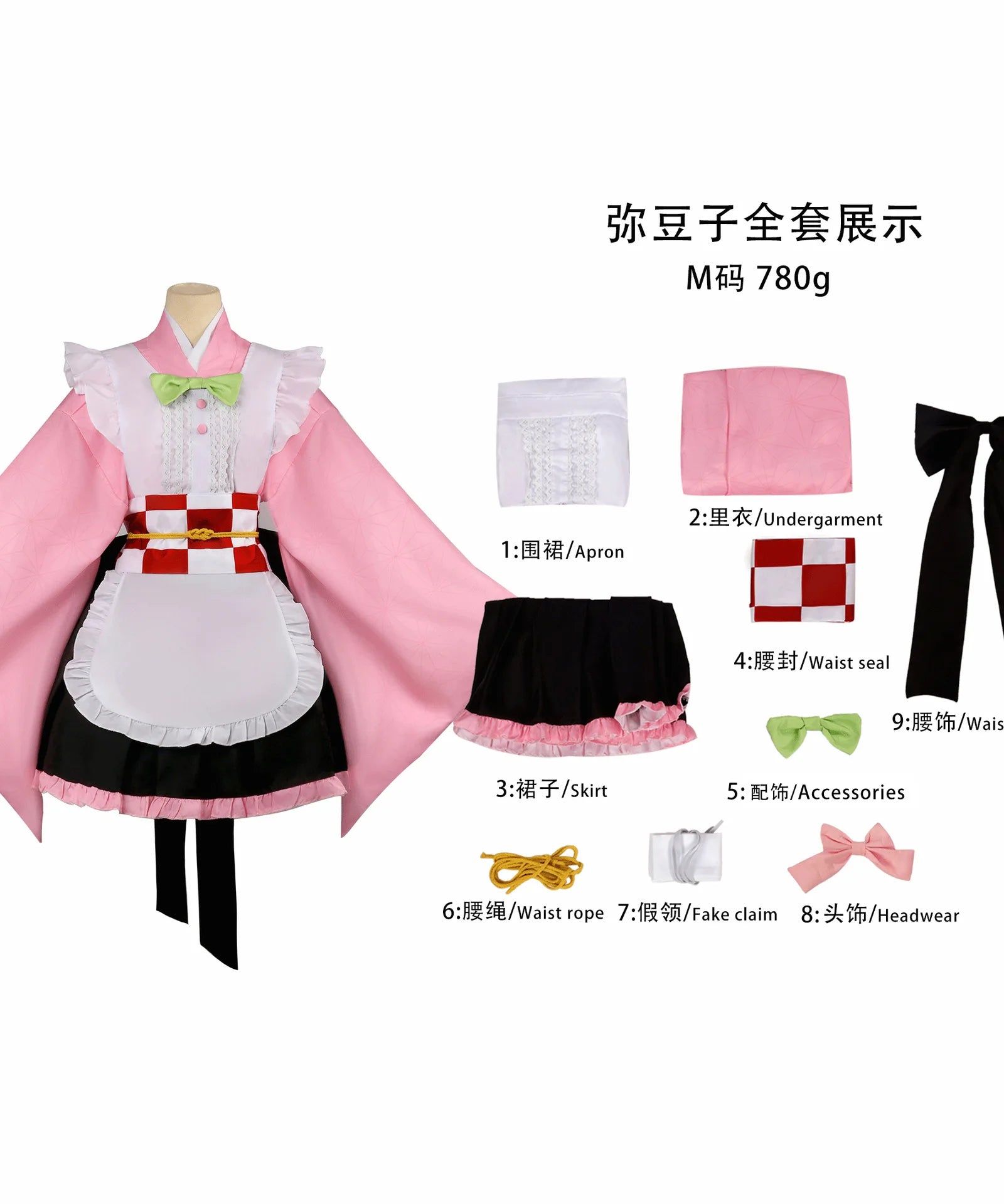 Demon Slayer Maid Dress Cosplay Kibutsuji Muzan Kamado Nezuko Kocho Shinobu Kanroji Mitsuri Style Lolita Fashion for Daily Wear
