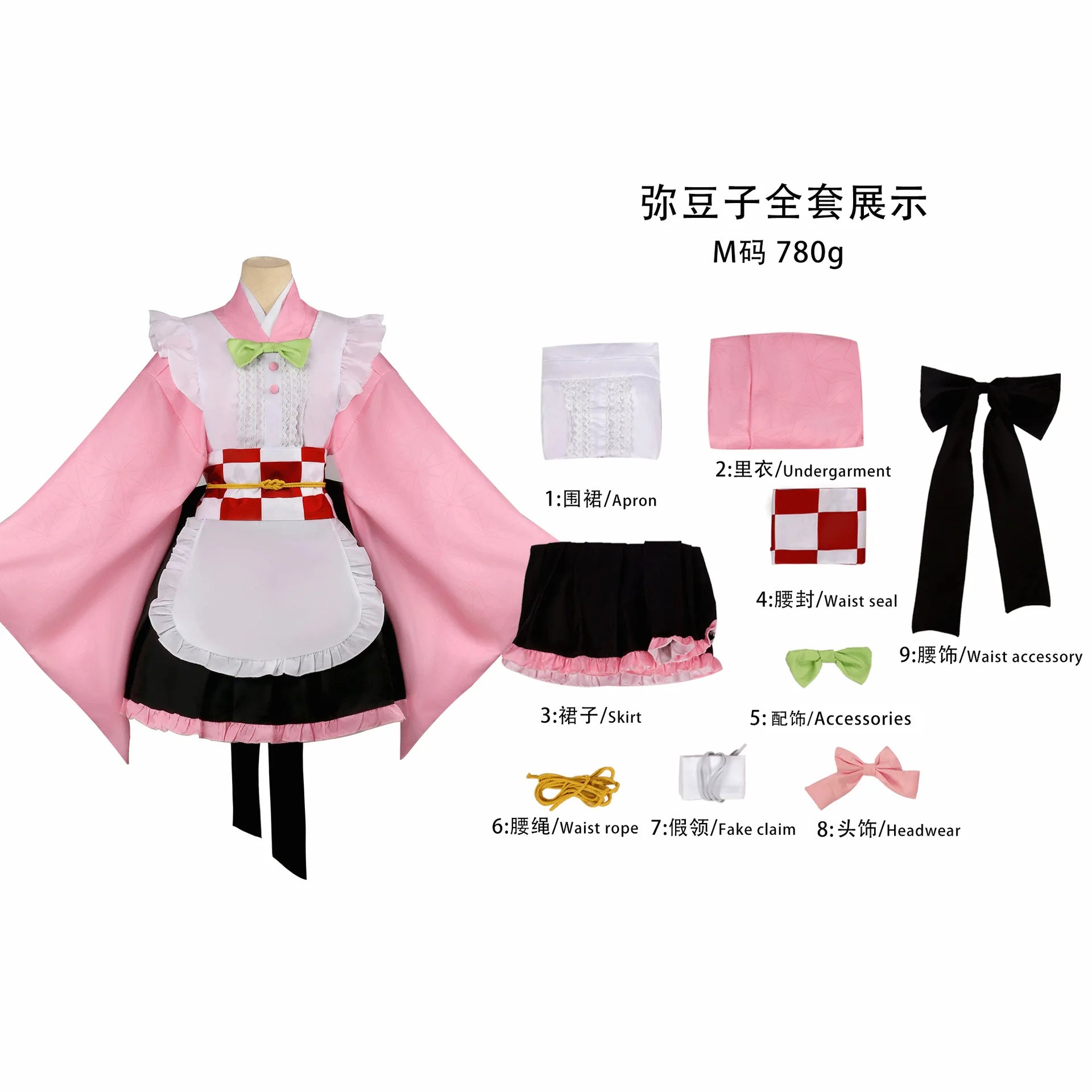 Demon Slayer Maid Dress Cosplay Kibutsuji Muzan Kamado Nezuko Kocho Shinobu Kanroji Mitsuri Style Lolita Fashion for Daily Wear