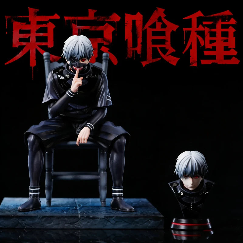 Tokyo Ghoul Kaneki (Sitting) PVC Figure — 20cm Statue 7