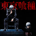 Sitting Ken Kaneki