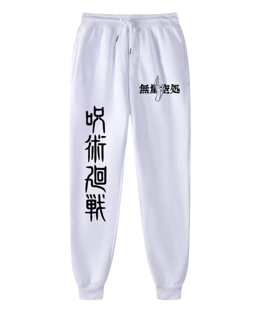 Anime Jujutsu Kaisen Sports Pants Running Workout Jogging Long Pants Gym Sport Trousers for Men Jogger Sweatpants