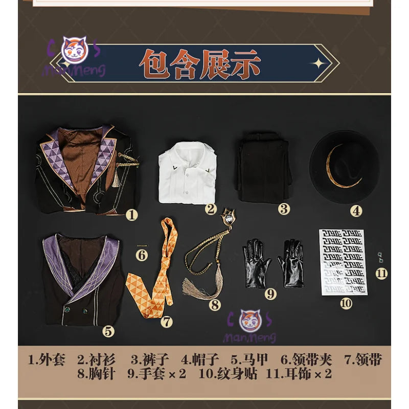 Aventurine Cosplay Costume Ten Stonehearts Uniform Honkai Star Rail  Hat Earrings Halloween Party for Women Men Props ManMeng