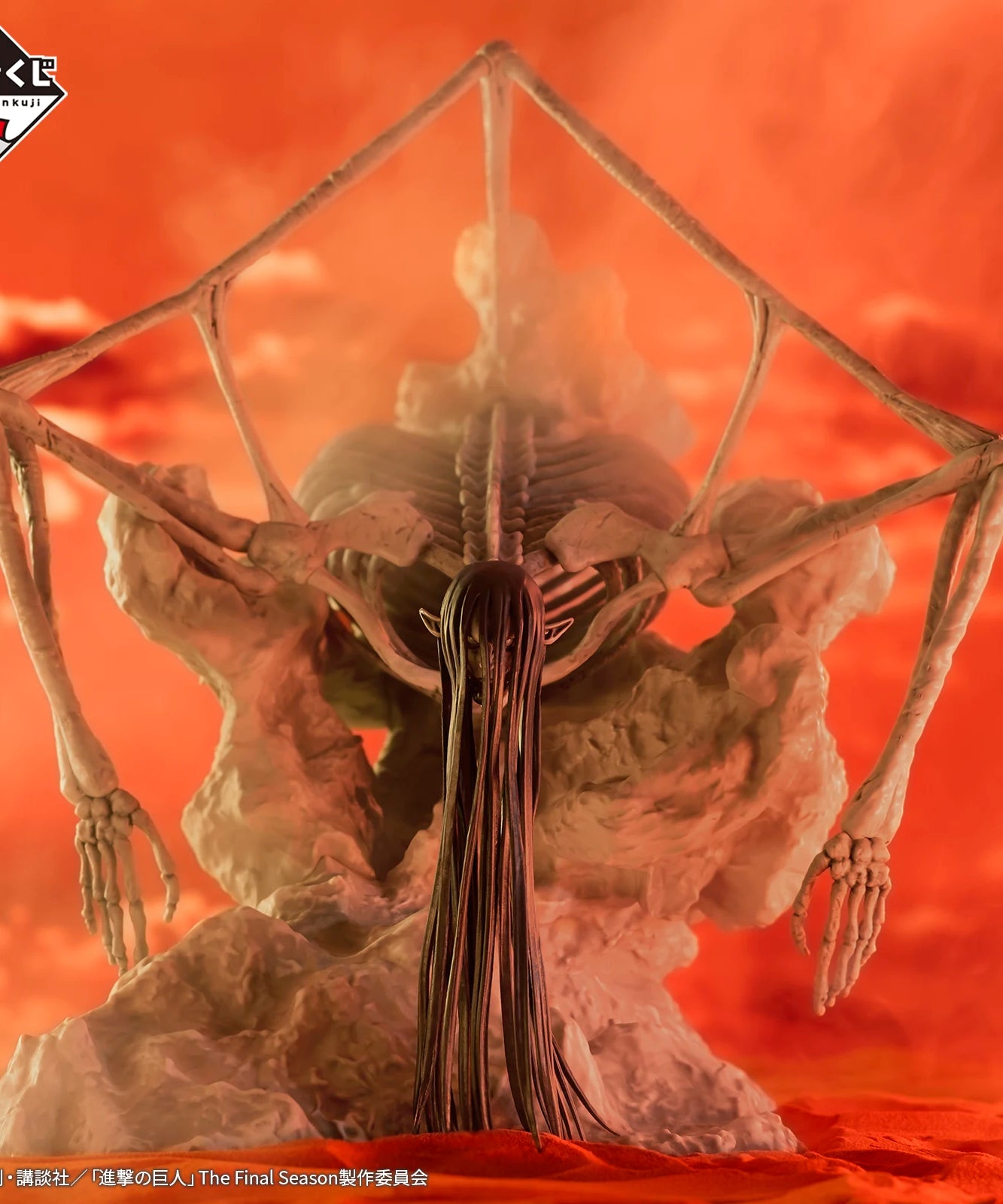 Attack on Titan Rumbling Ichiban KUJI Levi Hange Zoe Eren Mikasa Armin PVC Anime Action Figures Model Toys