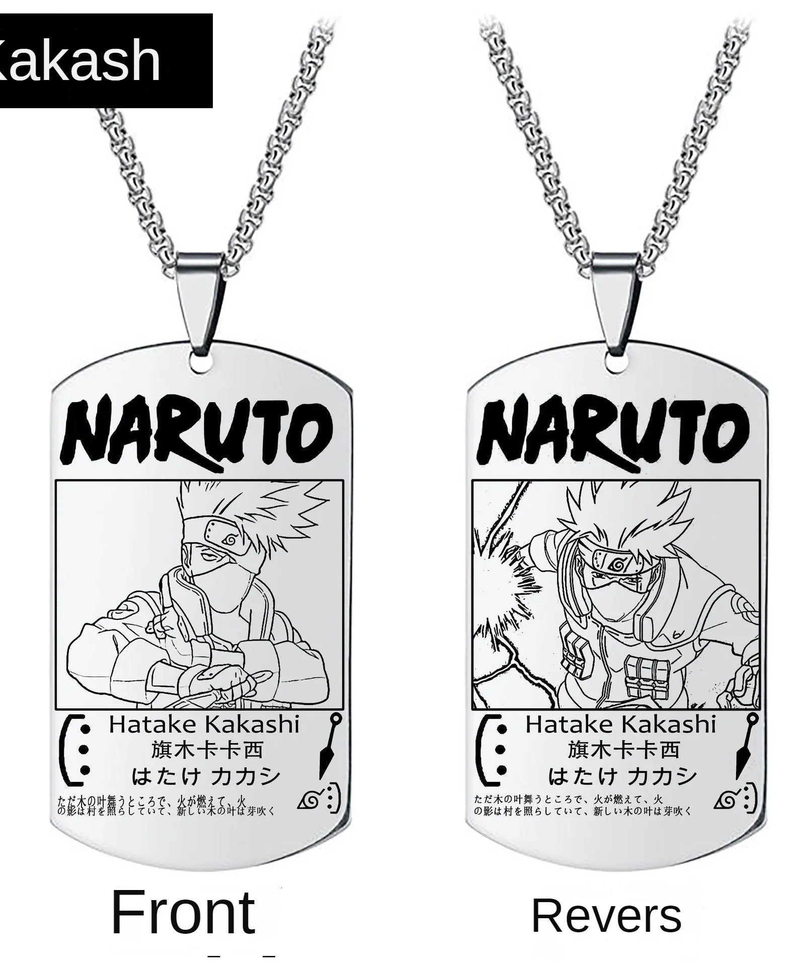 Naruto Kakashi Necklace Pendant Stainless Steel Chain Fashion Alloy Student Children Creative Necklace Clothing Accessories Gift