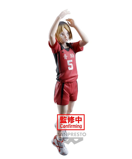 Haikyu!! Kozume Kenma Anime Action Figure Model Toy