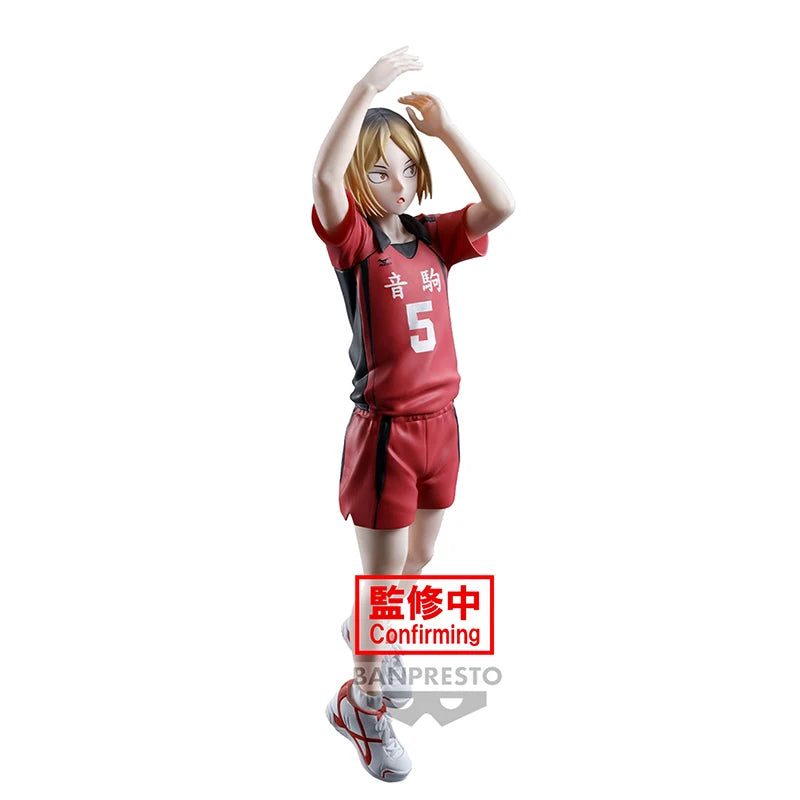 Haikyu!! Kozume Kenma Anime Action Figure Model Toy