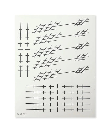 Anime Jujutsu Kaisen Ryomen Sukuna Full Body Tattoo Cosplay Waterproof Sticker Halloween Masquerade Fake Tattoo Stickers Prop