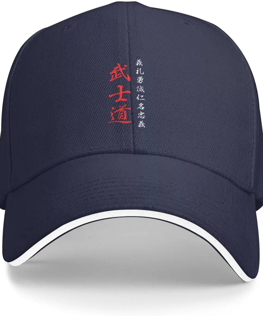 Kanji Samurai Bushido Hat Adult Unisex Adjustable Baseball Cap for Men Women