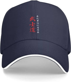 Kanji Samurai Baseball Cap — Adjustable (Bushido)