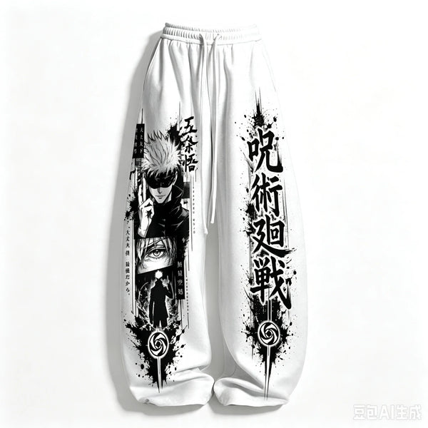 Jujutsu Kaisen Ryomen Sukuna Kanji Graphic Straight Leg Sweatpants