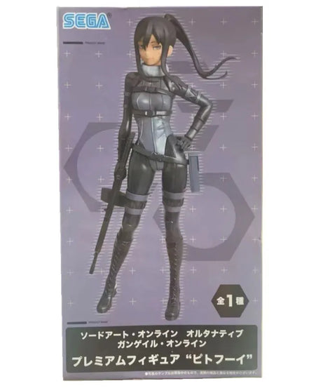 Luminasta Pitohui (Sword Art Online Alternative: Gun Gale Online) 21cm Collectible Anime Figure Model Toy