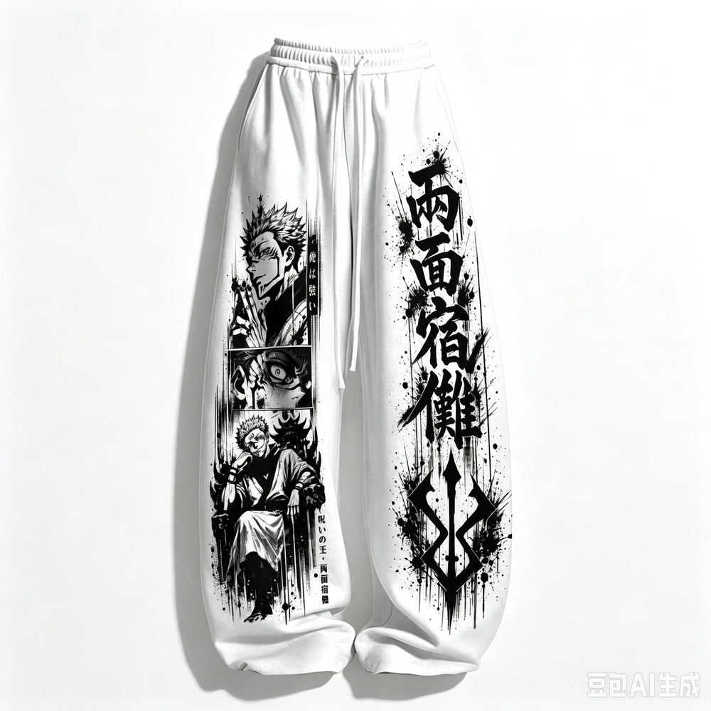Jujutsu Kaisen Ryomen Sukuna Kanji Graphic Straight Leg Sweatpants 3