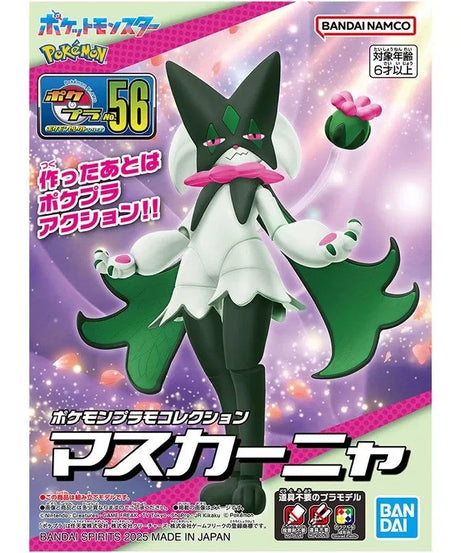 Original Bandai Meowscarada Pokémon Figure – Collectible Anime Model Toy