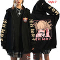 Style 7