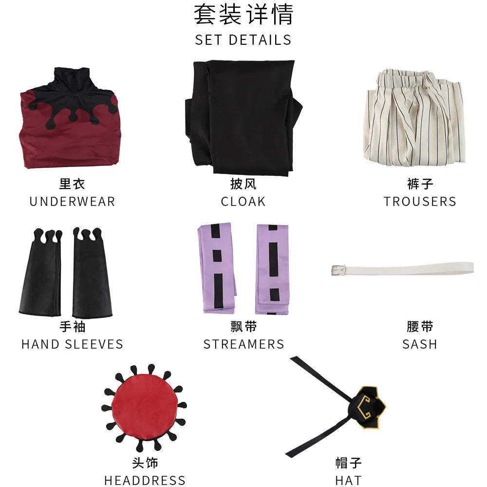 Anime Demon Slayer Doma Douma Cosplay Costume – Uniform & Wig Set 5