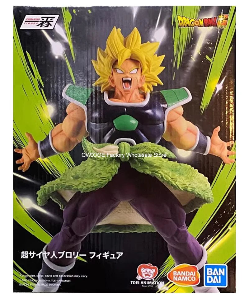Banpresto Broly Action Figure – 24cm Dragon Ball Z Super Saiyan Collectible