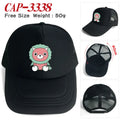 CAP-3338