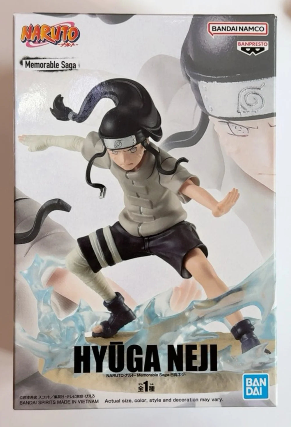 Naruto Neji Hyuga (Memorable Saga) PVC Figure 3