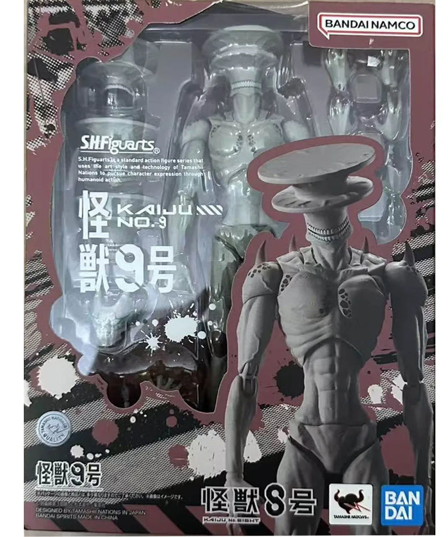 Bandai S.H.Figuarts Kaiju No. 8 – Monster No. 9 Action Figure Model Toy