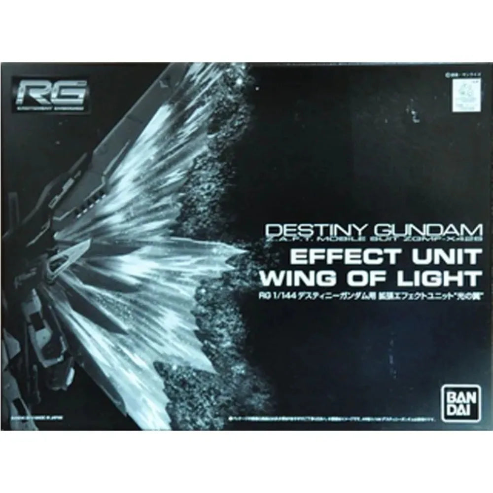 Genuine RG DESTINY GUNDAM EFFECT UNIT WING OF LIGHT Anime Action Figure Collectible Assembly Model Toys Gift Children Boy