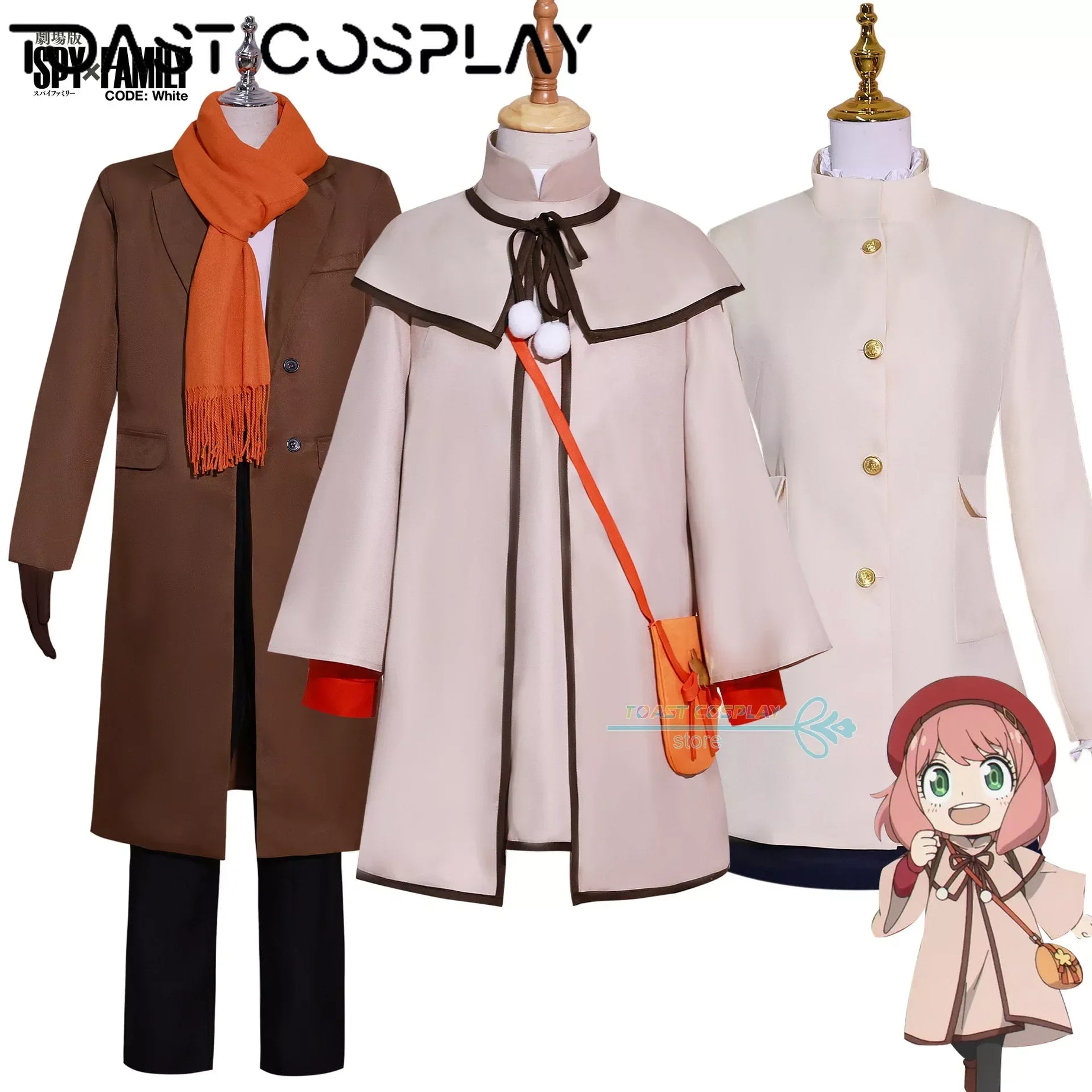 Anime Spy X Family White CODE Yor Anya Loid Forger Cosplay Costume Spy X Family Movie Cosplay Halloween Carnival Role Play