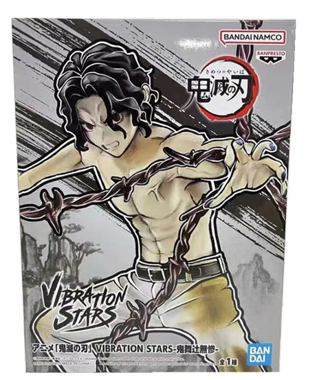 Banpresto Demon Slayer Vibration Stars – Kibutsuji Muzan PVC Figure