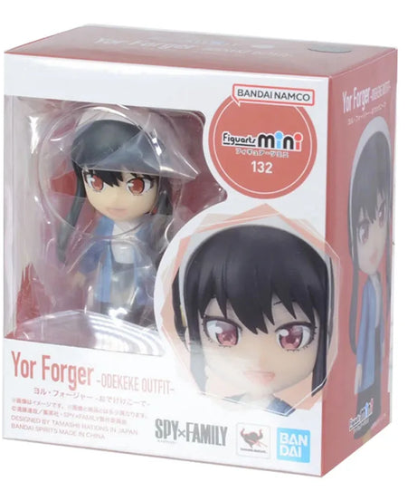 Figuarts Mini Yoichi Isagi Miorine Rembran Yuri Briar Action Figure Collectible Model Toy For Kid Gift Desktop Decoration