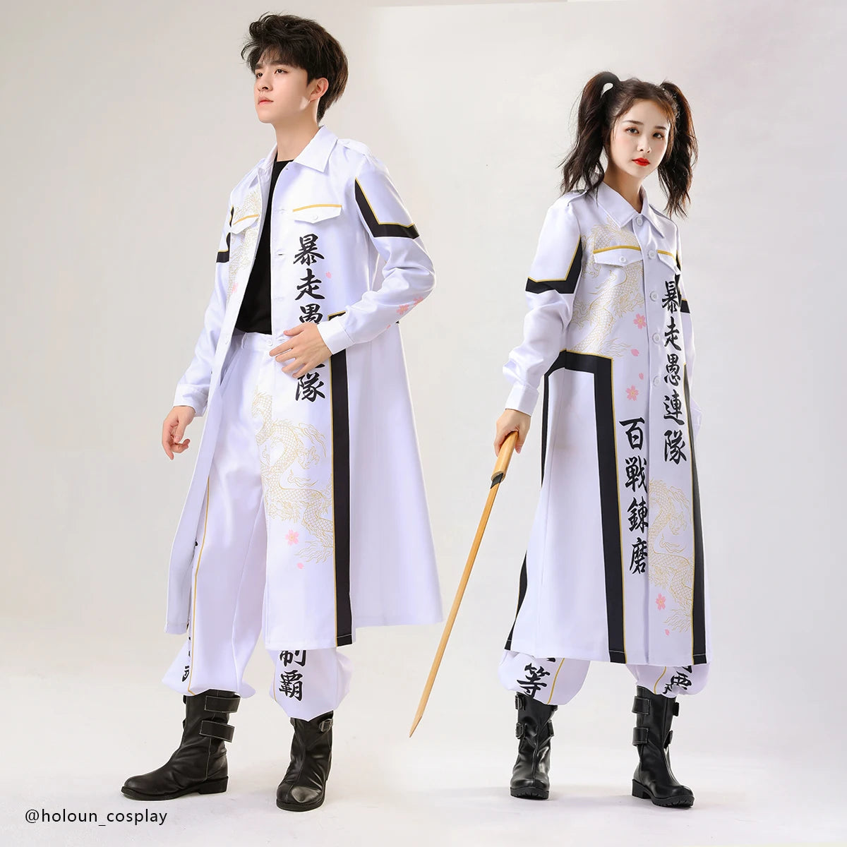 Bosozoku Kimono Cosplay Costume Special Attack Uniform Coat Dragon Pattern 3 Colors Halloween Christmas Carnival