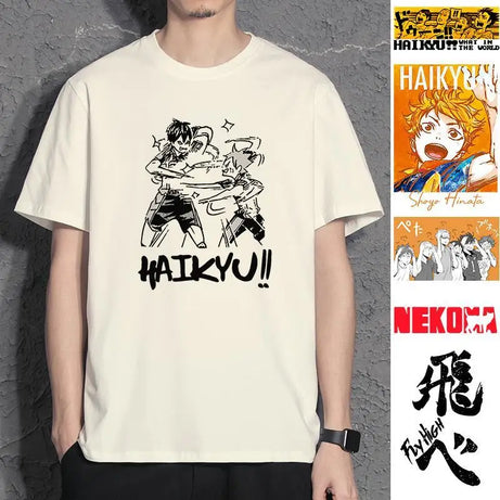 Haikyuu Kuroo Fly High Graphic T-Shirt - Beige