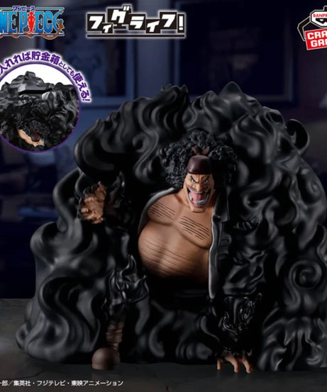 ONEPIECE Marshall D Teach THE GRANDLINE SERIES Anime Figures Action Figure Model Toys Gifts