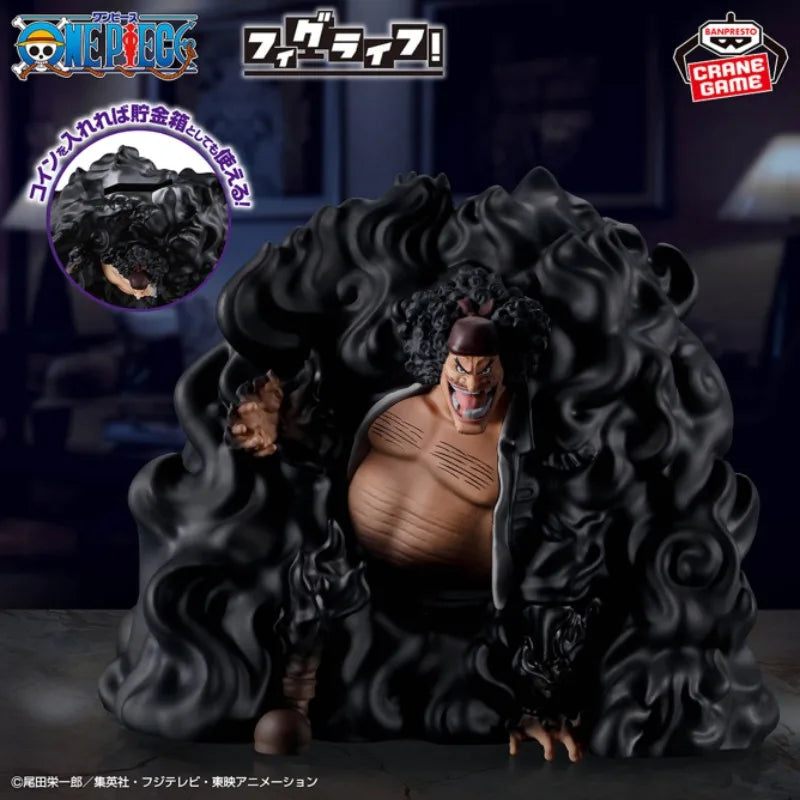 One Piece Marshall D. Teach (Blackbeard, DXF Grandline) PVC Figure 2