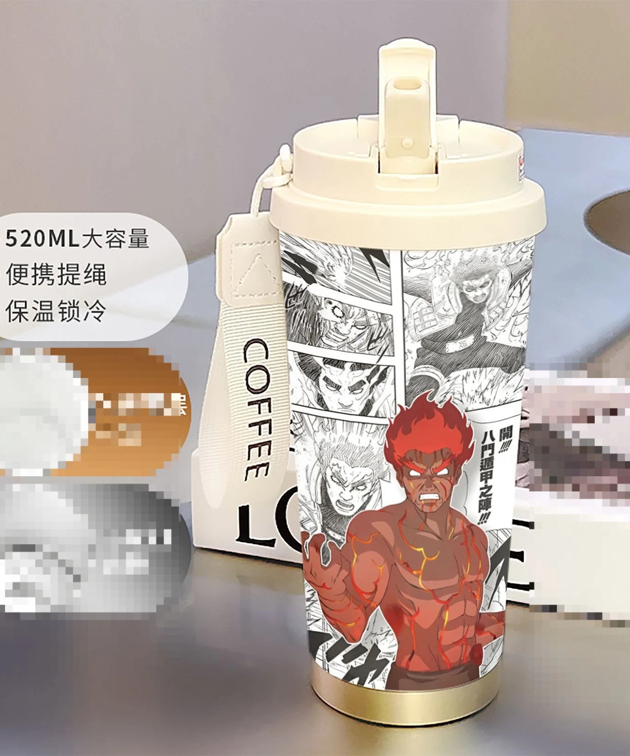 new Uzumaki Naruto cute and cool personality high-value two-dimensional student going out portable straw water cup birthday gift