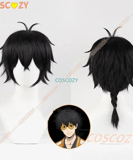 Wind Breaker Jo Togame Cosplay Set - Costume, Wig, Uniform, Glasses