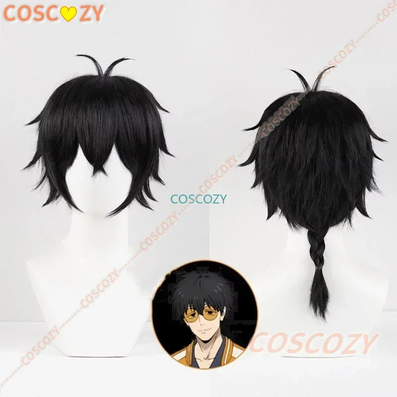 Wind Breaker Jo Togame Cosplay Set - Costume, Wig, Uniform, Glasses