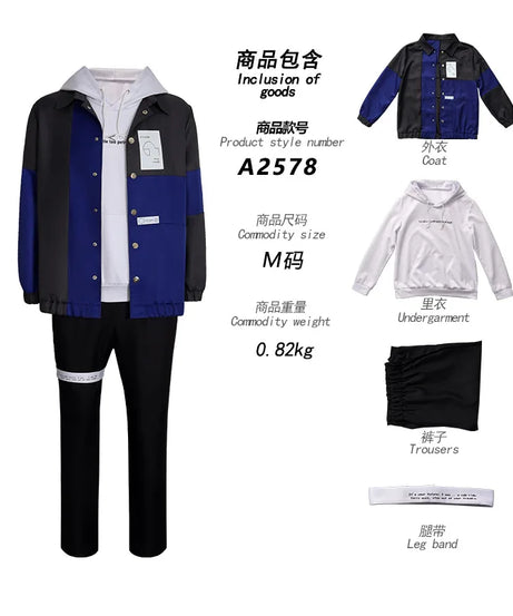 Aotsuki Eito Sumino Takumi Cosplay Costume Anime The Hundred Line -Last Defense Academy- Halloween men women casual jacket pants
