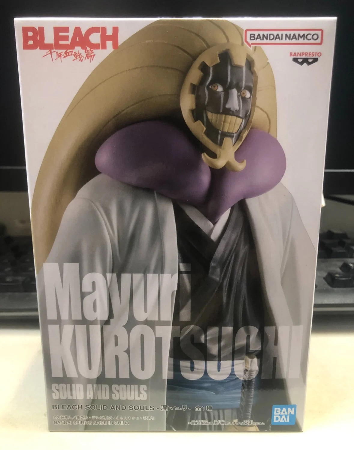 Banpresto Bleach Mayuri Kurotsuchi Figure – Thousand-Year Blood War Series