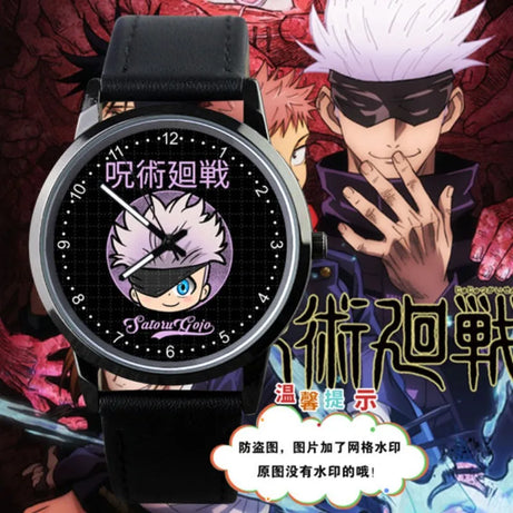 Jujutsu Kaisen Waterproof Student Watch - Megumi, Gojo, Suguru