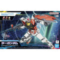 LAH GUNDAM