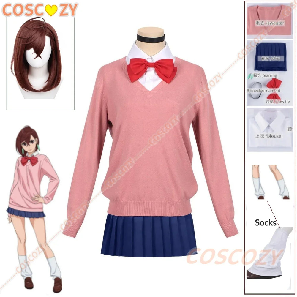 Dandadan Momo Ayase Cosplay Costume — School Uniform & Wig