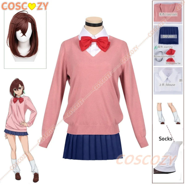Dandadan Momo Ayase Cosplay Costume — School Uniform & Wig