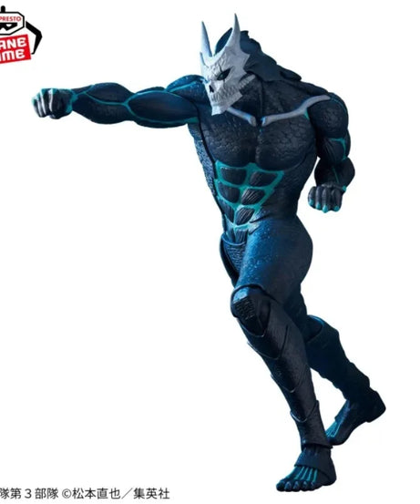 Monster No. 8  Kaiju No. 8  Anime Character Model Collection Desktop Decoration Toys Gifts