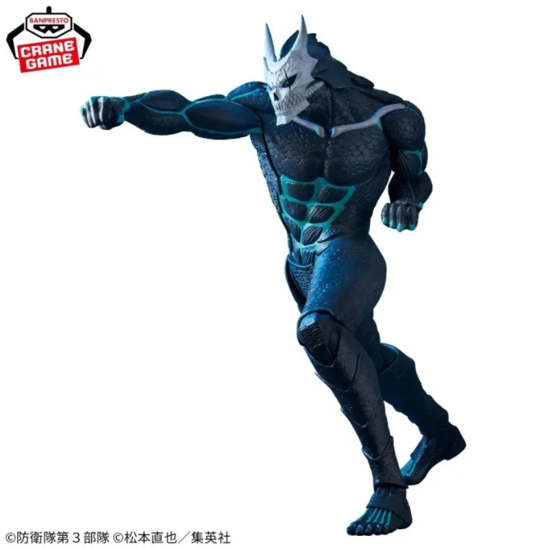 Kaiju No. 8 PVC Action Figure — Collectible Statue 4