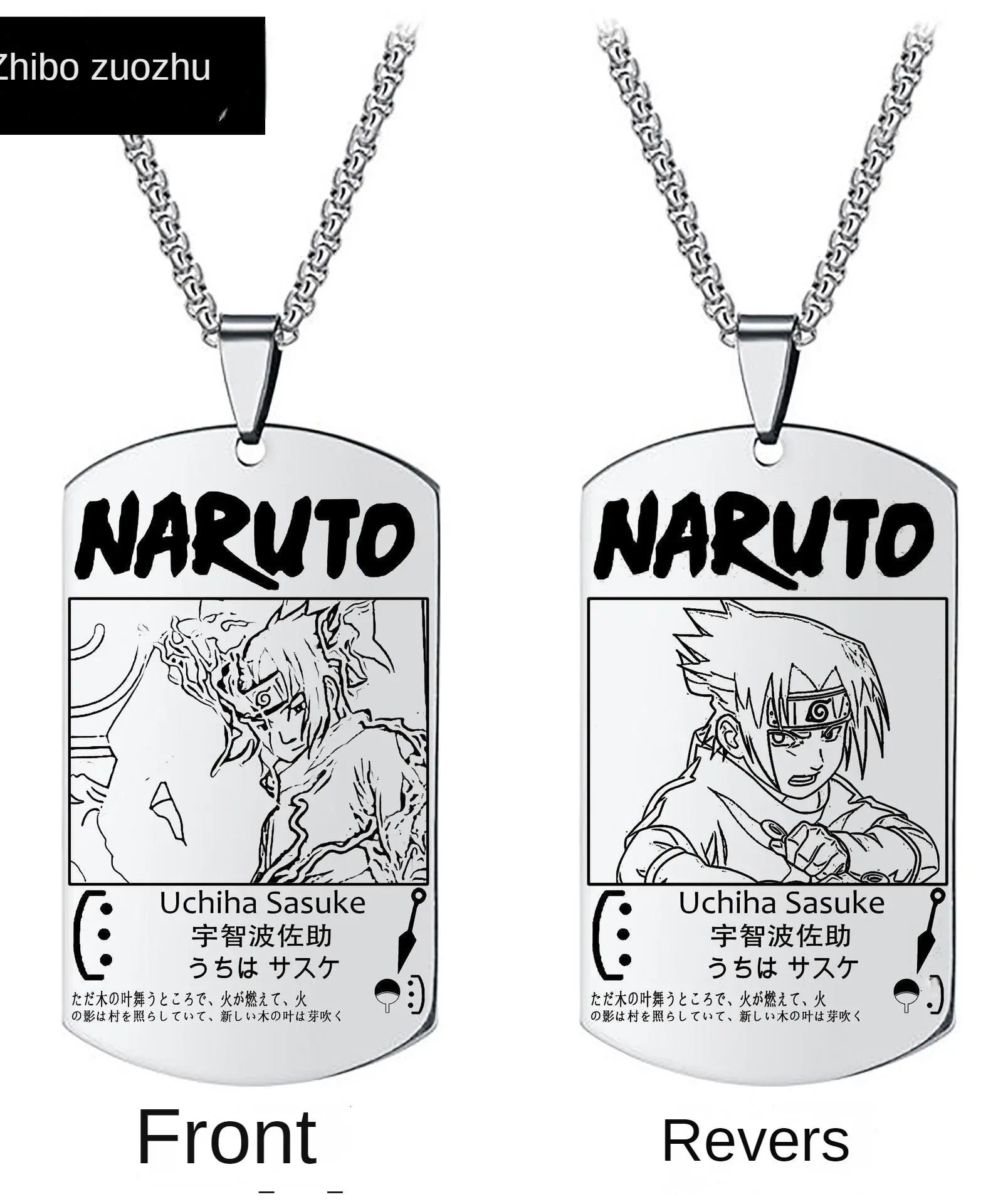 Naruto Kakashi Necklace Pendant Stainless Steel Chain Fashion Alloy Student Children Creative Necklace Clothing Accessories Gift