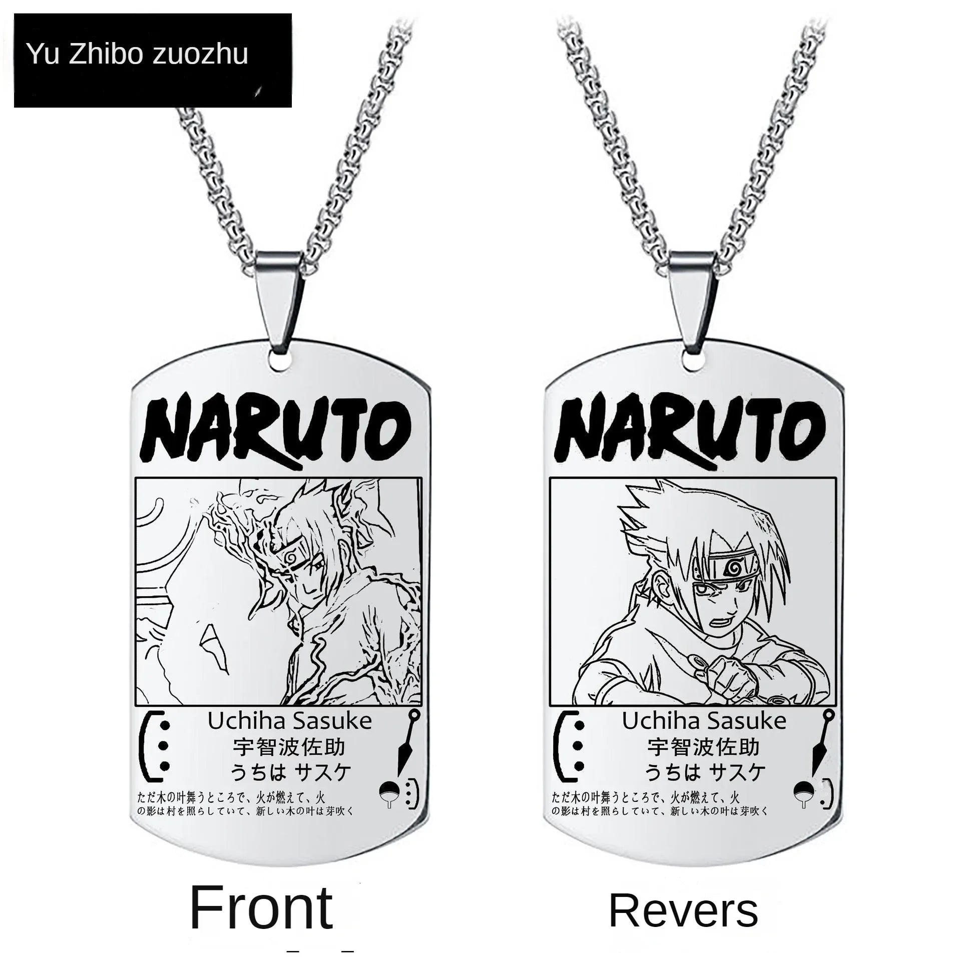 Naruto Kakashi Necklace Pendant Stainless Steel Chain Fashion Alloy Student Children Creative Necklace Clothing Accessories Gift
