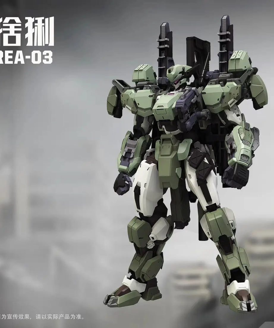 NEW MingjiangZhuan BLUE WHALE REA-03 L.Y.N.X Eurasian Lynx Assembly Model Kit SUNDAY HOBBY Blue Whale Series Toy Gift